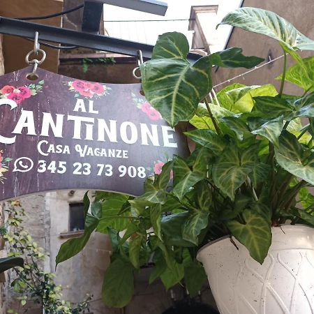 Al Cantinone Toffia Bagian luar foto